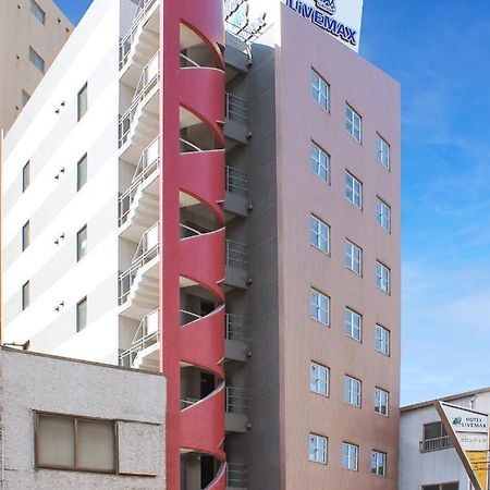 HOTEL LiVEMAX BUDGET Fuchu Annex Eksteriør billede