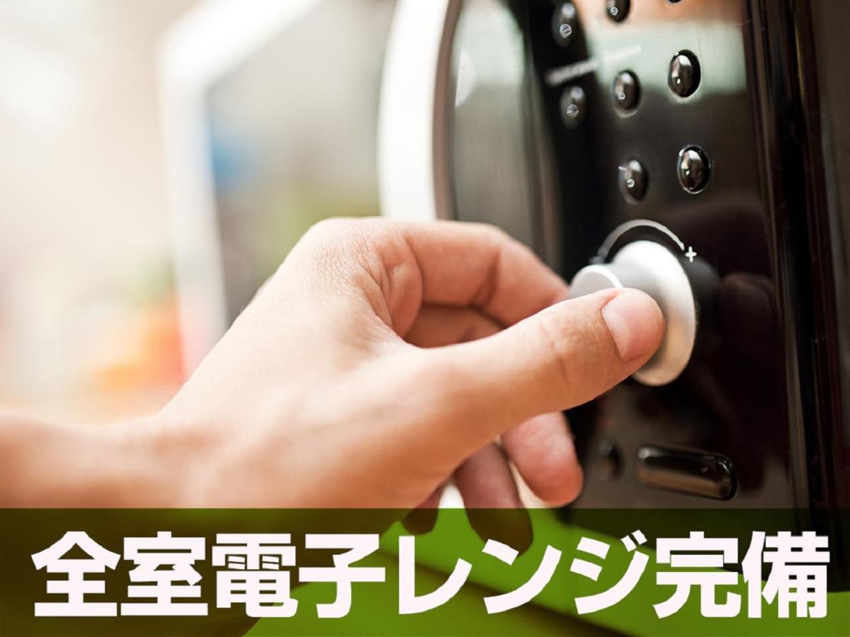 HOTEL LiVEMAX BUDGET Fuchu Annex Eksteriør billede