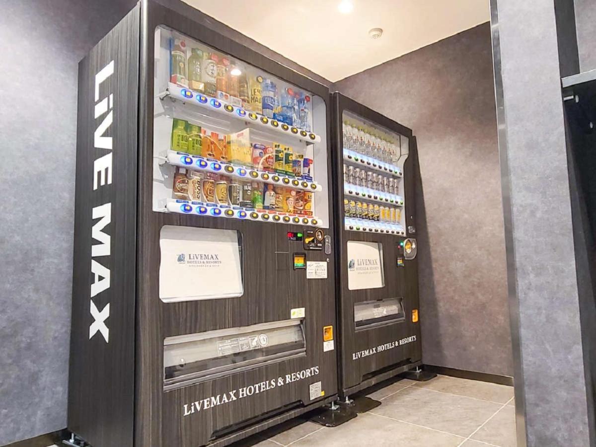 HOTEL LiVEMAX BUDGET Fuchu Annex Eksteriør billede