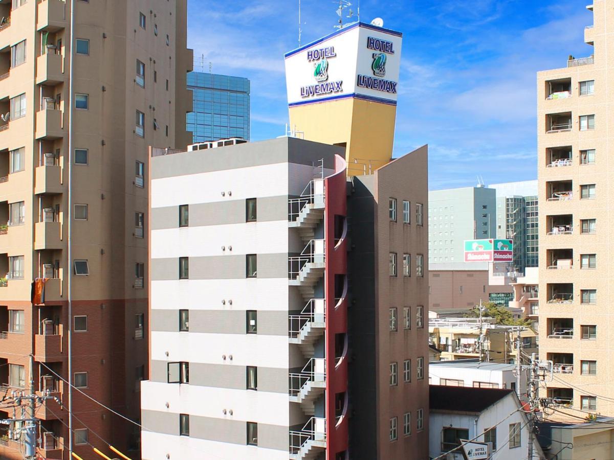 HOTEL LiVEMAX BUDGET Fuchu Annex Eksteriør billede