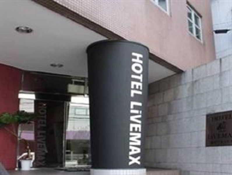 HOTEL LiVEMAX BUDGET Fuchu Annex Eksteriør billede