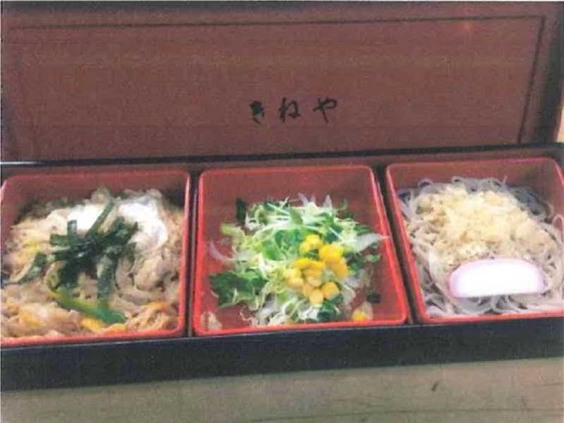 HOTEL LiVEMAX BUDGET Fuchu Annex Eksteriør billede