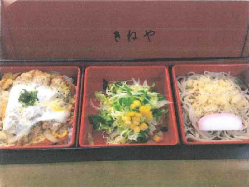 HOTEL LiVEMAX BUDGET Fuchu Annex Eksteriør billede