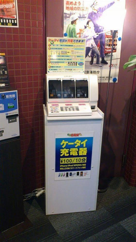 HOTEL LiVEMAX BUDGET Fuchu Annex Eksteriør billede